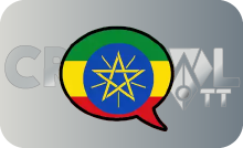 AF| ETHIOPIA