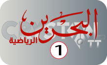 ARAB| BAHRAIN البحرين