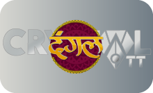 ASIA| BHOJPURI