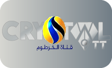ARAB| SUDAN السودان