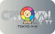 ASIA| JAPAN
